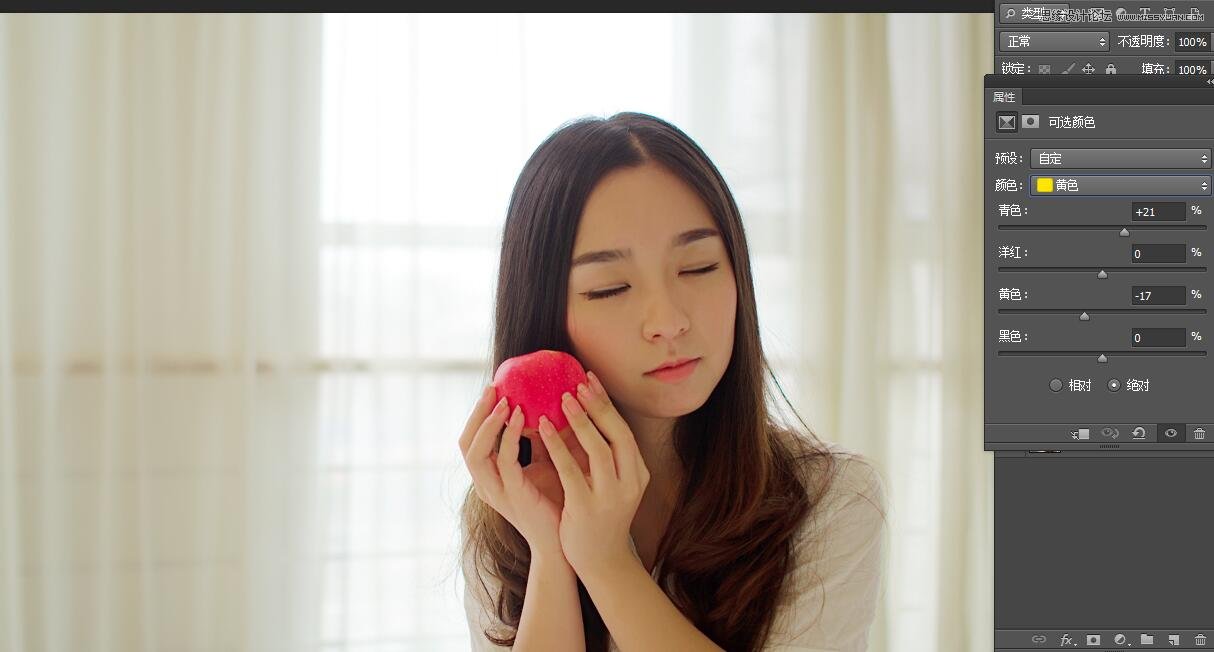 PS調(diào)出室內(nèi)曝光不足人像甜美膚色