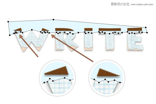 ps快速的制作紙邊撕裂的藝術(shù)字