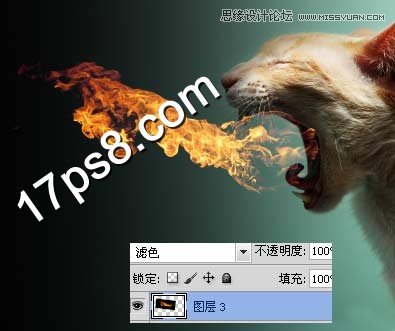 PS合成生化異形噴火貓教程