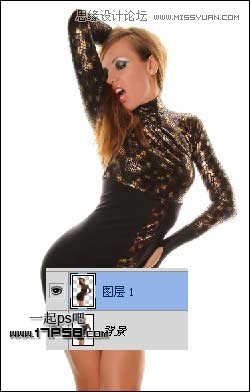 PS合成時(shí)尚元素的動(dòng)感舞女