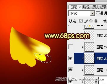 PS繪制金色華麗的富貴牡丹