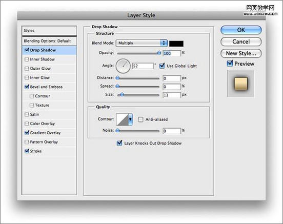 Photoshop图层样式快速创建金属文字特效 Photoshop图层样式快速创建金属文字特效