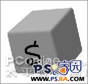 Photoshop教程:创建燃烧的魔幻陨石特效_中国教程网