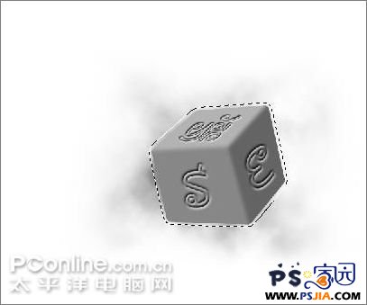 Photoshop教程:创建燃烧的魔幻陨石特效_中国教程网