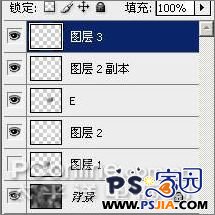Photoshop教程:创建燃烧的魔幻陨石特效_中国教程网