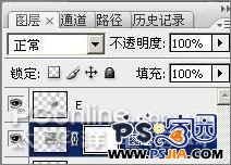 Photoshop教程:创建燃烧的魔幻陨石特效_中国教程网