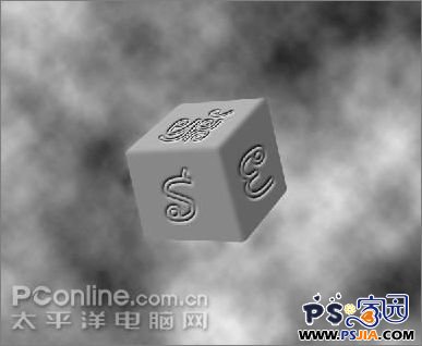 Photoshop教程:创建燃烧的魔幻陨石特效_中国教程网