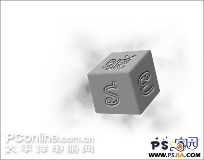 Photoshop教程:创建燃烧的魔幻陨石特效_中国教程网