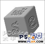 Photoshop教程:创建燃烧的魔幻陨石特效_中国教程网