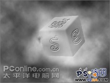 Photoshop教程:创建燃烧的魔幻陨石特效_中国教程网