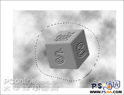 Photoshop教程:创建燃烧的魔幻陨石特效_中国教程网