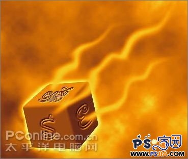 Photoshop教程:创建燃烧的魔幻陨石特效_中国教程网