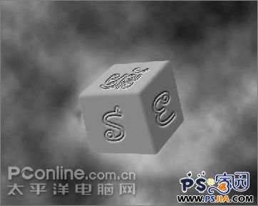 Photoshop教程:创建燃烧的魔幻陨石特效_中国教程网