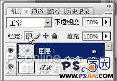 Photoshop教程：创建燃烧的魔幻陨石特效_中国教程网