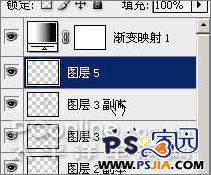Photoshop教程:创建燃烧的魔幻陨石特效_中国教程网
