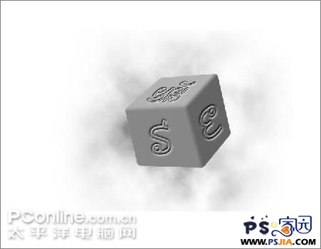 Photoshop教程:创建燃烧的魔幻陨石特效_中国教程网