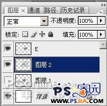 Photoshop教程:创建燃烧的魔幻陨石特效_中国教程网
