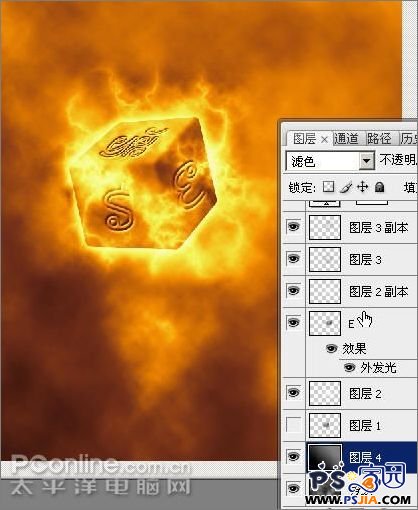 Photoshop教程:创建燃烧的魔幻陨石特效_中国教程网