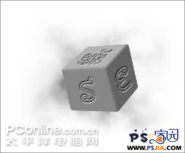 Photoshop教程:创建燃烧的魔幻陨石特效_中国教程网