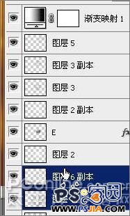 Photoshop教程:创建燃烧的魔幻陨石特效_中国教程网