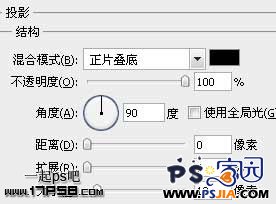 蓝色水晶按钮