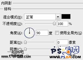 蓝色水晶按钮