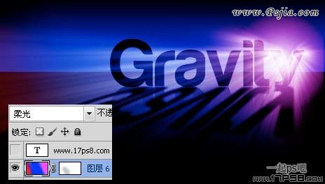 超COOL质感透光字