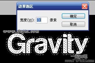 超COOL质感透光字