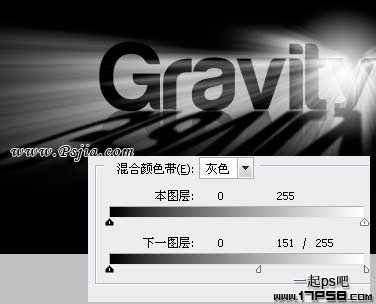 超COOL质感透光字