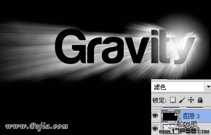 超COOL质感透光字