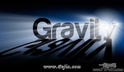 超COOL质感透光字