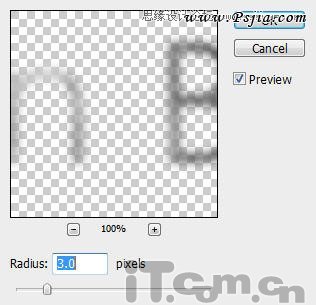 Photoshop制作一款彩色糖果文字教程,PS教程,PS家园网