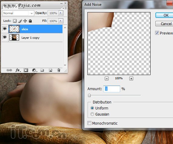 Photoshop合成一只性感漂亮的花妖