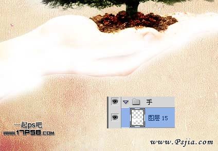Photoshop合成手上的捧着的大树
