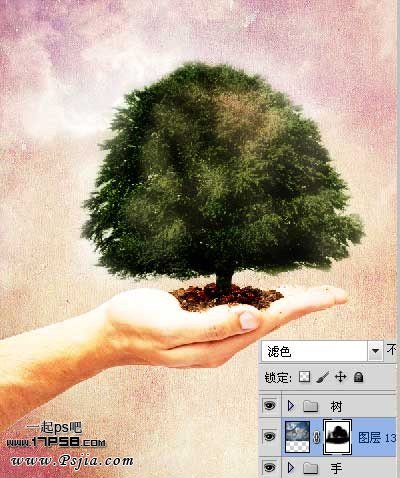 Photoshop合成手上的捧着的大树
