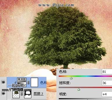 Photoshop合成手上的捧着的大树