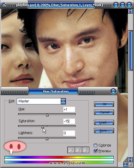 Photoshop变面技术让你被美女包围