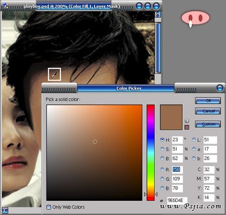 Photoshop变面技术让你被美女包围