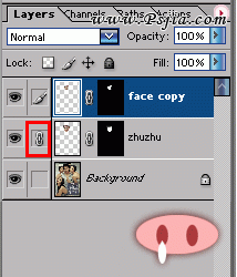 Photoshop变面技术让你被美女包围
