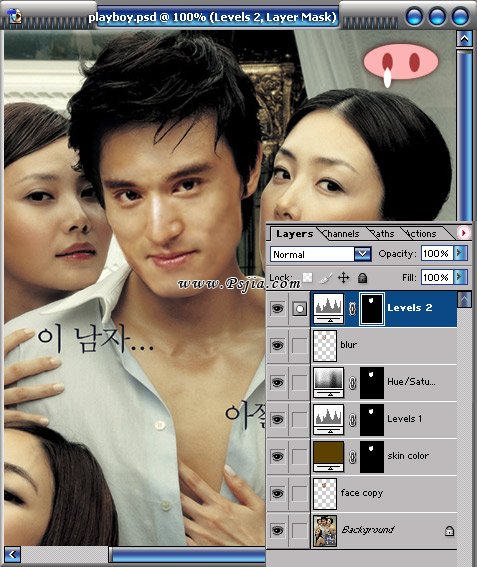 Photoshop变面技术让你被美女包围