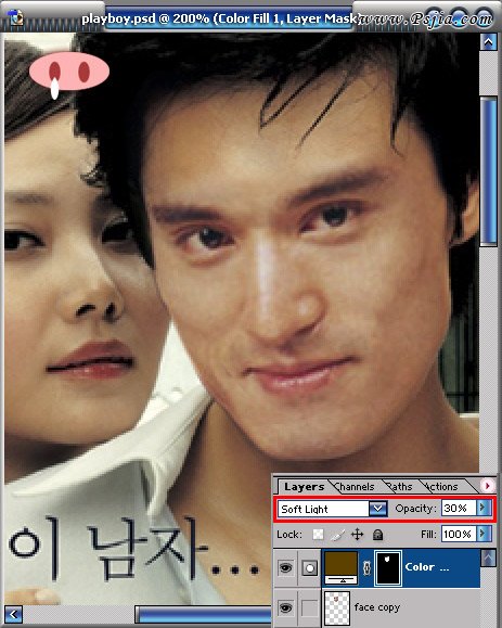 Photoshop变面技术让你被美女包围