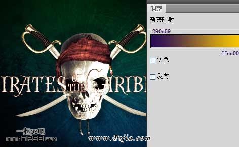 Photoshop制作海盗的徽号图案
