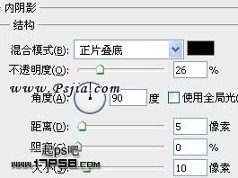 Photoshop制作海盗的徽号图案