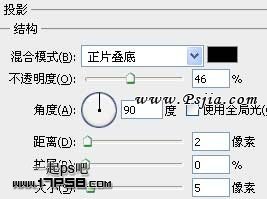 Photoshop制作海盗的徽号图案