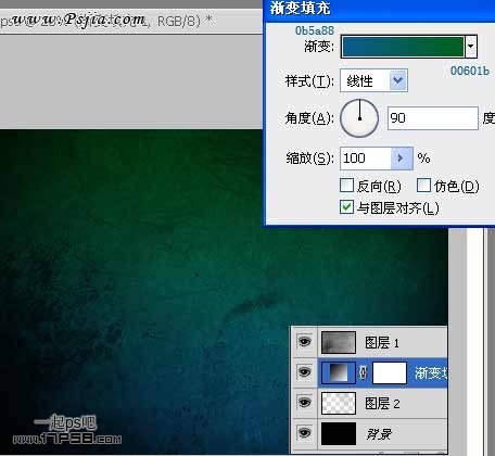 Photoshop制作海盗的徽号图案