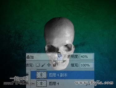 Photoshop制作海盗的徽号图案