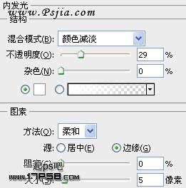Photoshop制作海盗的徽号图案