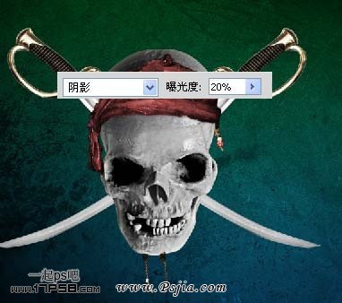 Photoshop制作海盗的徽号图案