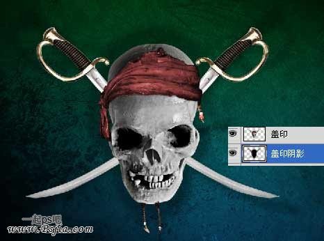 Photoshop制作海盗的徽号图案
