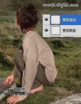 Photoshop合成在山谷中的飞龙